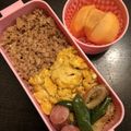 yuki☆nana's cooksnap of when they made ２色どんぶり.