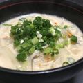 ☆GSSQHY☆'s cooksnap of when they made マクロビ⁂ライスヌードルの豆乳担々麵風⁂.