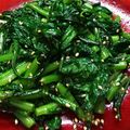 プルンバゴ's cooksnap of when they made ダシダとごま油だけ！春菊のナムル.