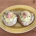 こつゆ514's cooksnap of when they made レンジで簡単　じゃがバター.