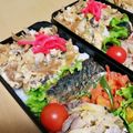 クックI7I5L1☆'s cooksnap of when they made 牛肉とキノコの簡単すき焼き風炒め物.