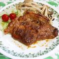 クック021E2T☆'s cooksnap of when they made 豚ロースのマスタード焼き、大葉添え。.