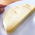 クックV517PC☆'s cooksnap of when they made 大豆粉蒸しパンサンド.