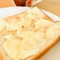 LimeLunch's cooksnap of when they made ＊朝食に！簡単チーズケーキトースト＊.