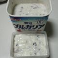 プーアル茶's cooksnap of when they made アイスな♥小豆♥フローズンヨーグルト.