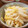 低カロ探検隊's cooksnap of when they made 柿と大根のなます♪.