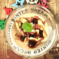 まるピメ子's cooksnap of when they made きな粉と黒蜜の和風ぷりん.