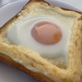 えっく巣's cooksnap of when they made 生卵をポンッ☆エッグマヨ✿トースト.