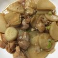 クック2H9MD0☆'s cooksnap of when they made 染み染み☆鶏もも大根.