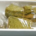 づぃんこ's cooksnap of when they made 失敗なし！抹茶シフォンケーキ＊15cm.
