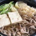 yocchi3803's cooksnap of when they made ◎我が家の基本の♪肉豆腐.