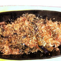 ayumi→'s cooksnap of when they made ☆なすと、舞茸の秋のバターしょう油炒め☆.