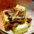 ＊＊なっちゃん＊＊'s cooksnap of when they made 簡単☆麺つゆで肉豆腐.
