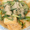 ぱんだん。。's cooksnap of when they made 厚揚げと小松菜の胡麻味噌炒め.