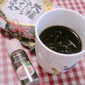 あゆまんま♪'s cooksnap of when they made ブラックペッパー・コーヒー.