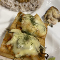 そうまママ☆'s cooksnap of when they made 厚揚げ豆腐de納豆・キムチの2種ピザ風.