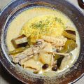 dimbula121's cooksnap of when they made カレーにピッタリ♪ターメリックライス.