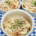 ととろ＆めい's cooksnap of when they made 柿と大根のサラダ.
