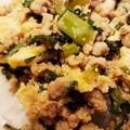 ☆えりさち☆'s cooksnap of when they made 大根の葉で…？　とり卵そぼろ.