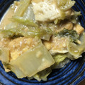 手抜きクック's cooksnap of when they made 白菜と厚揚げの味噌バター煮.