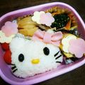 SHOU☆KEN's cooksnap of when they made キティちゃん弁当（キャラ弁）.