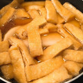 雪子☆'s cooksnap of when they made ★大根とお揚げの煮物★.