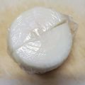がーる2019's cooksnap of when they made 玉ねぎが目にしみない！簡単便利な裏技☆.