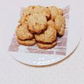 まあまま☆0403's cooksnap of when they made りんごクッキー.