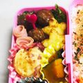 atsumimi☆♡'s cooksnap of when they made お弁当&おつまみに♡椎茸ベーコンマヨ焼き.