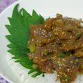 ピンクのたまご's cooksnap of when they made ご飯にのせて☆お刺身の味噌和え.