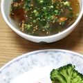 みぃくんのママ's cooksnap of when they made 生姜入り椎茸と春雨のスープ.