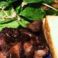 EIKORIAN's cooksnap of when they made 砂肝とにんにくの甘辛炒め.