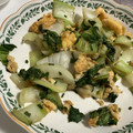 あや。。！'s cooksnap of when they made 小松菜と卵のシンプル炒め.