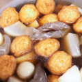 ☆ayami☆26's cooksnap of when they made ほっこり☆大根と厚揚げの煮物.