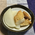 アンドーナツ☆'s cooksnap of when they made 八方だしで簡単★大根とさつま揚げの煮物.