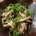ねこはがき's cooksnap of when they made ご飯に合う！きのこの佃煮.