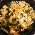 ひろっちママ☆'s cooksnap of when they made 小松菜とあげとえのきのさっと煮.