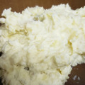 料理☆☆初心者's cooksnap of when they made 簡単おかず☆さつまいもとクリチのサラダ.