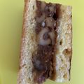 りーぱい's cooksnap of when they made エンガディナー.
