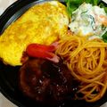 shi～mam's cooksnap of when they made 大人様ランチ！主人の誕生日に.
