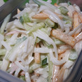 なかたんた's cooksnap of when they made □■秋の味覚　柿と大根のサラダ■□.