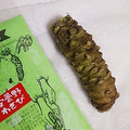 わかポン☆'s cooksnap of when they made わさびの保存.