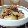 ダイナマイト漆黒's cooksnap of when they made おばんざい✿牛肉と白菜のくたくた煮✿.