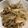らんとこなん's cooksnap of when they made 簡単！　めちゃウマ♡　牛肉とごぼうの煮物.