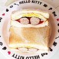 めいめい☆☆☆'s cooksnap of when they made てりたまバーガー風？なホットサンド♡.