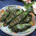 miyuki12's cooksnap of when they made 大葉のみそ包み焼き♪.