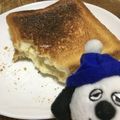 め目め's cooksnap of when they made 決定版◆本格クロックムッシュ.