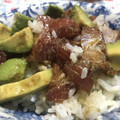 HARUKA0106's cooksnap of when they made まぐろとアボガドの和風ポキ丼.