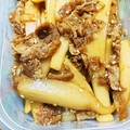 つかけい's cooksnap of when they made 大根と油揚げの煮浸し.