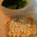 さわら383's cooksnap of when they made クリームチーズのような豆腐ディップ.